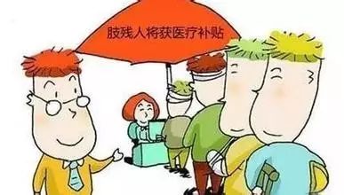 建议为老少家庭提供消费补贴