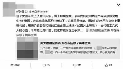 特朗普签令背后的争议，推动关闭美国教育部