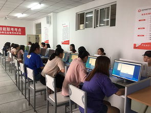 设有电子商务专业的学校