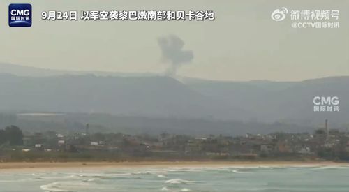 以色列宣布进入国家紧急状态的背后与影响