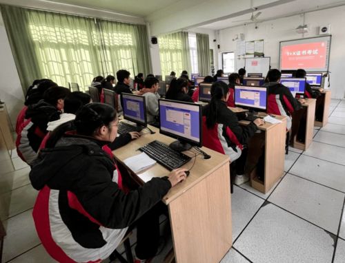 电子商务专业实操考试