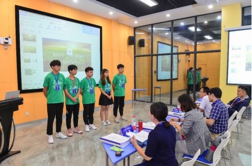 厦门大学 电子商务专业