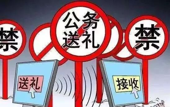 实名举报直击痛点，村支书涉嫌暴力伤人，村民愤慨要求公正