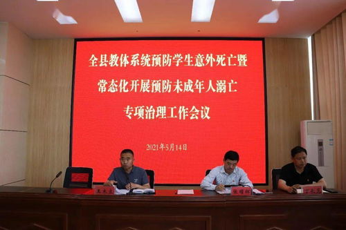 野猫意外坠入露天火锅，九人被烫伤事件