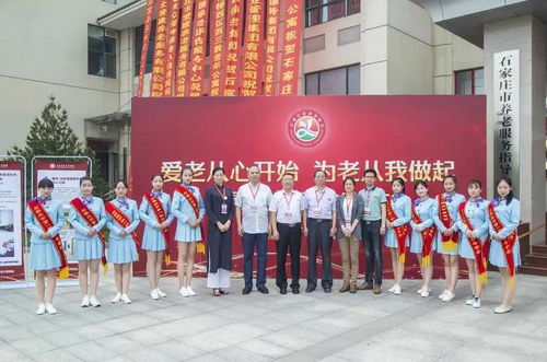体育学院电子商务专业
