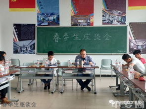 贵州民大电子商务专业