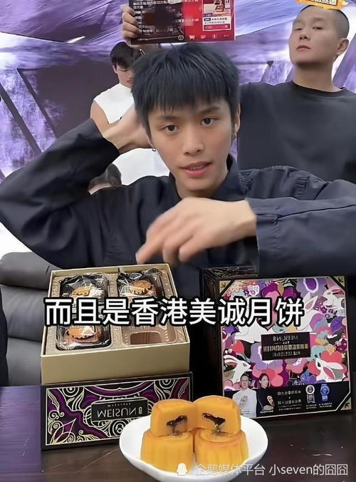 疯狂小杨哥惊喜现身王晶生日会，现场高潮迭起！