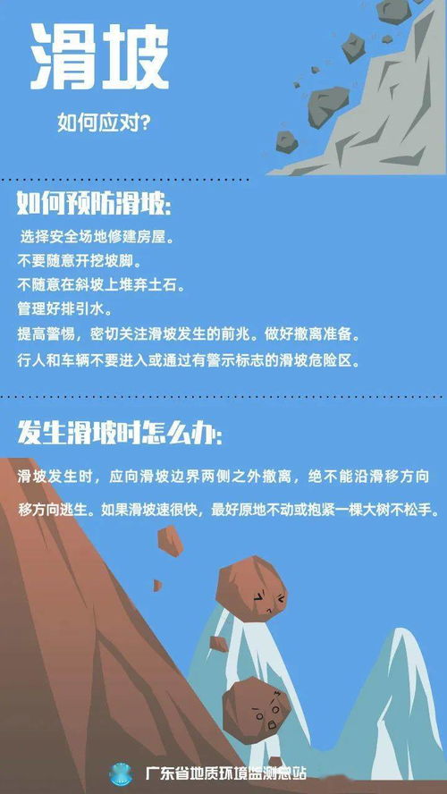 赵心童老师，中学时代的不服输精神