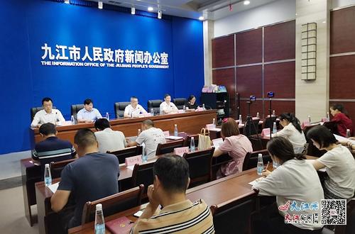 九江专业电子商务
