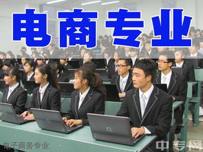 武大电子商务专业好不好