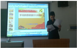 电子商务工程专业电脑推荐