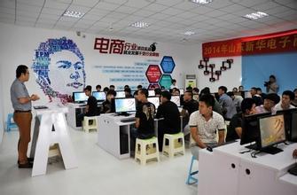 推荐一个电子商务专业