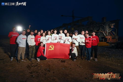 淬火年代开播，重温历史，感悟时代精神