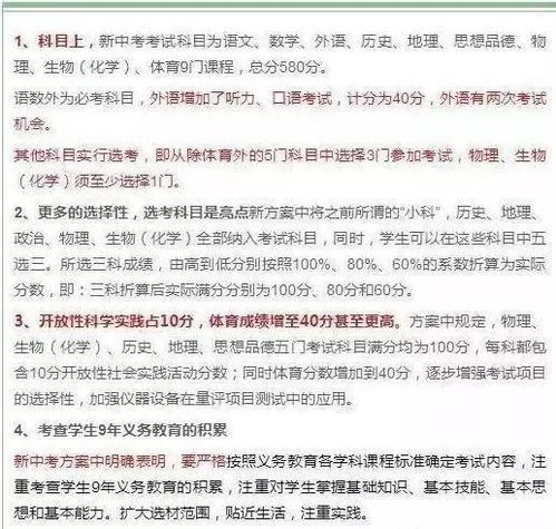 浙江某大学学费每人每学年9.6万，教育投资与未来发展的思考