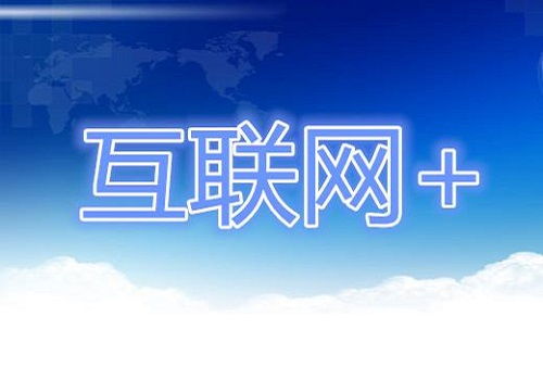 新生专业教育ppt 电子商务