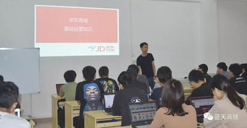 电子商务专业读研点有哪些