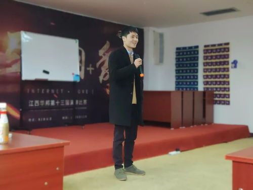 洛理电子商务专业有实习吗